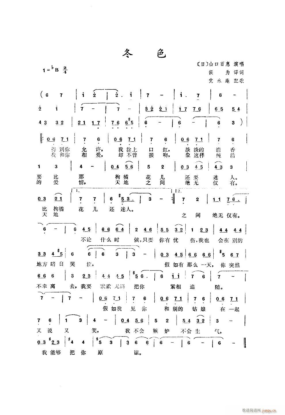 ɫ V(ָV)3