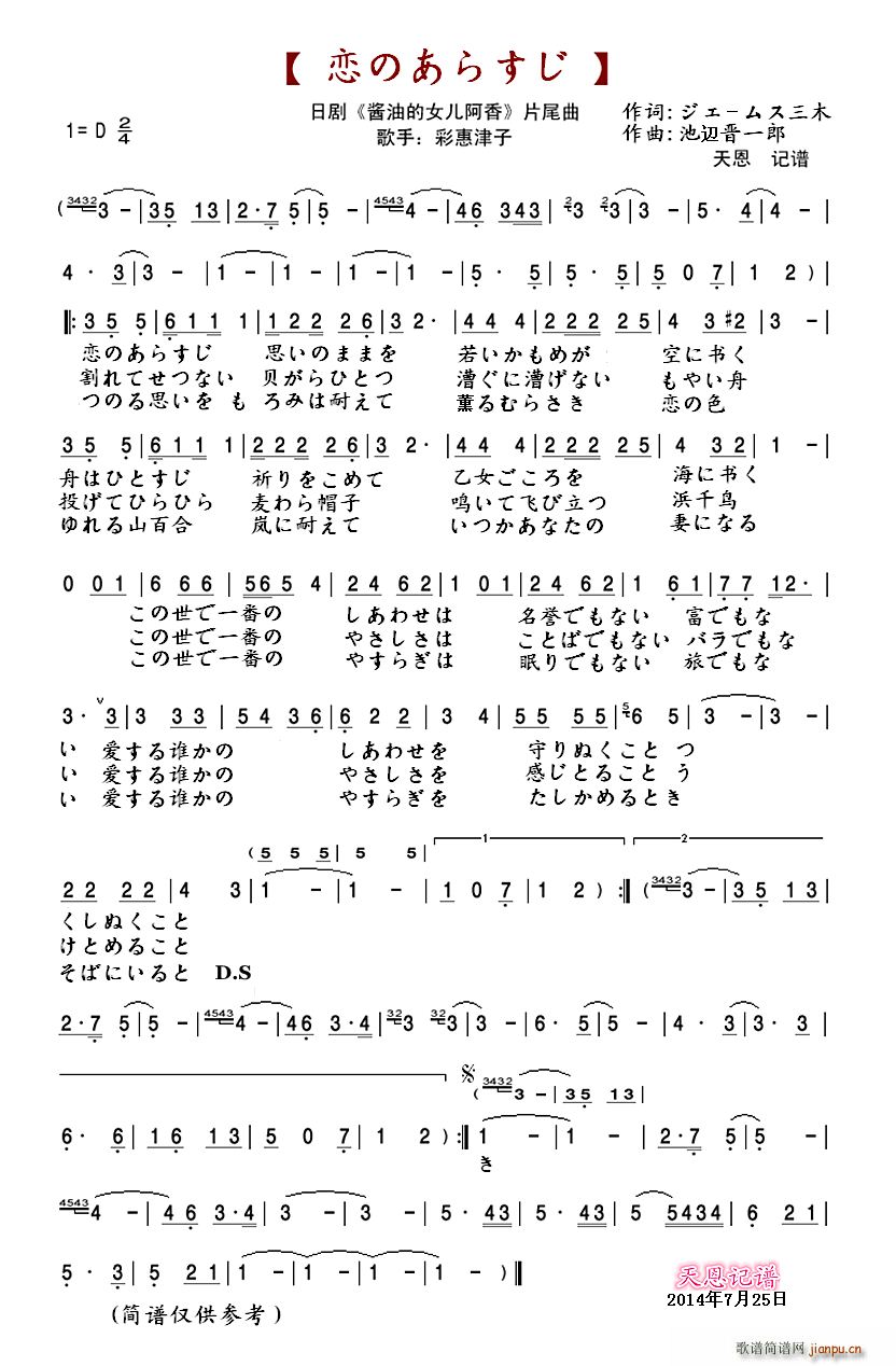 ٤Τ餹(ָV)1