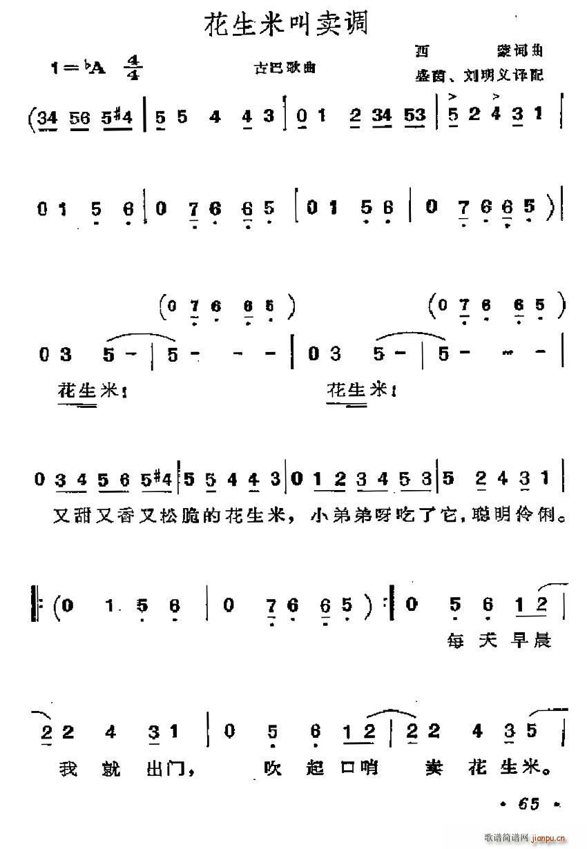 Ű ׽u(mi){(ָV)1