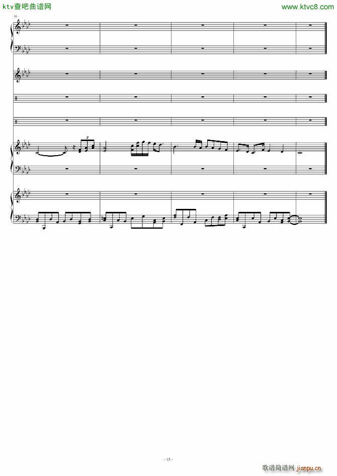 F(V)15