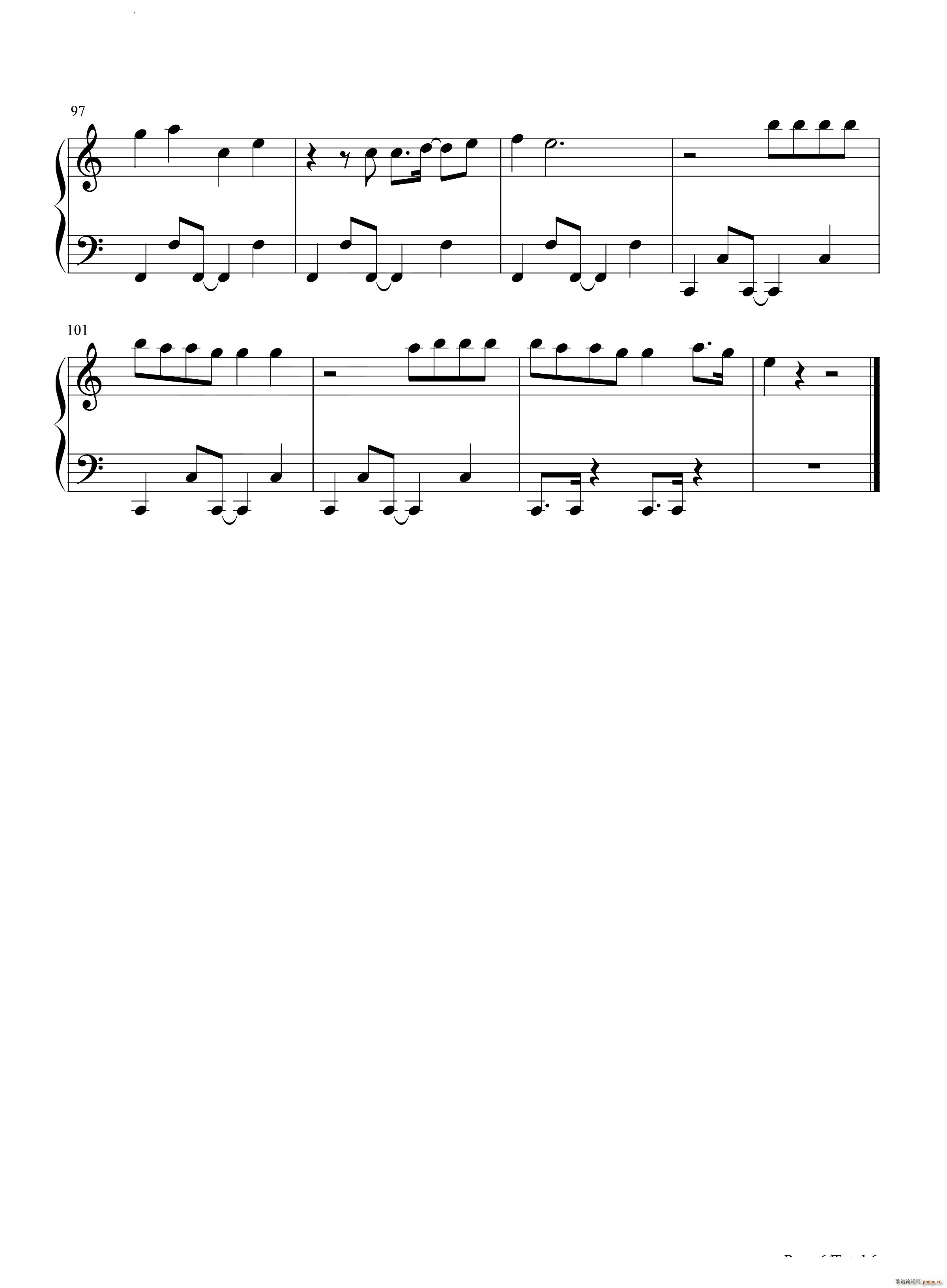 Satellite(V)7