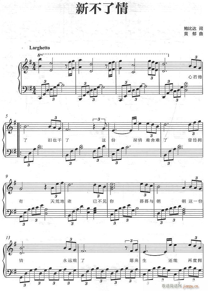 ²1(V)1