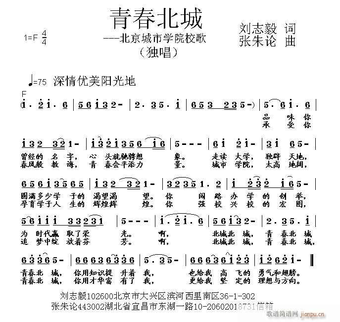 ഺ(ָV)1