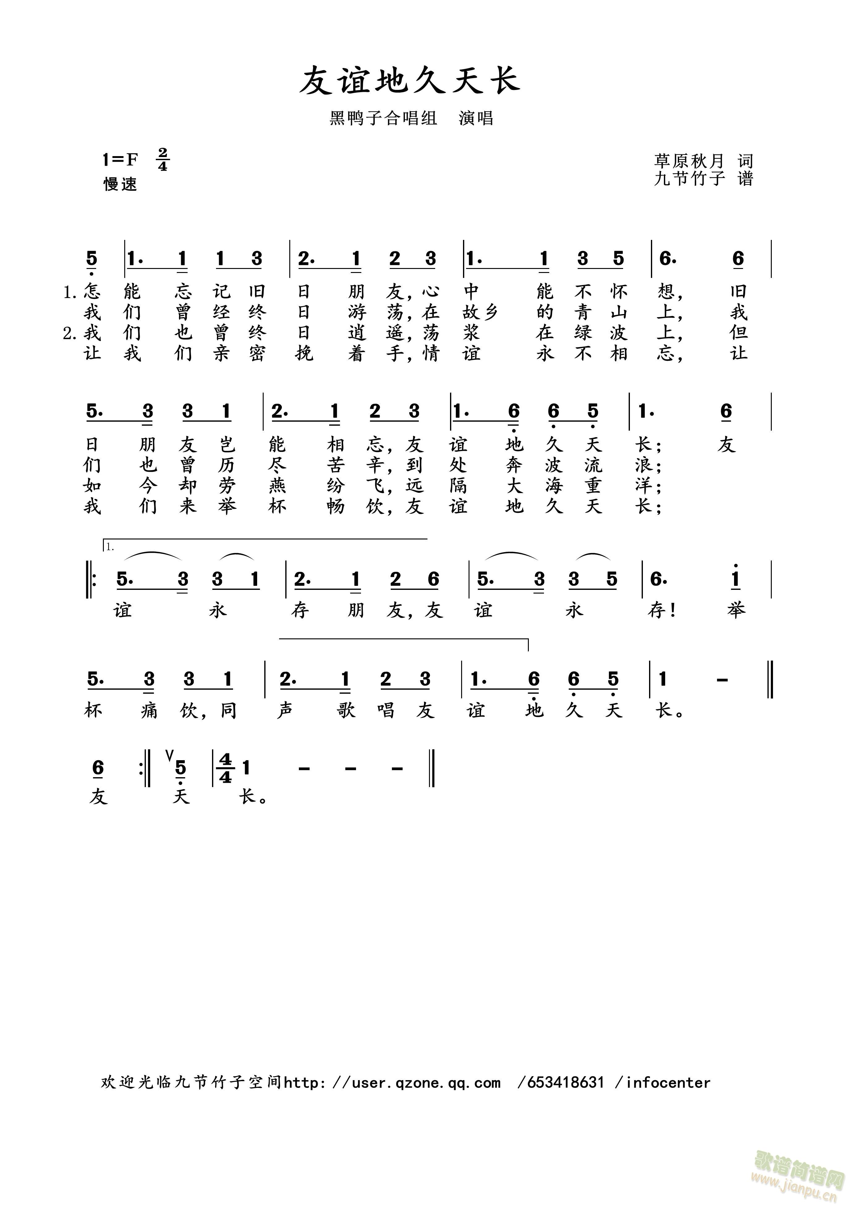 xؾL(chng)(ѺV)1