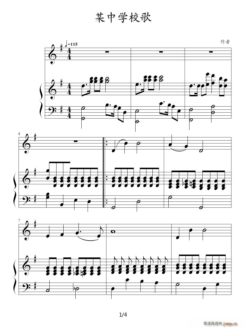 ĳЌW(xu)У G{(V)1