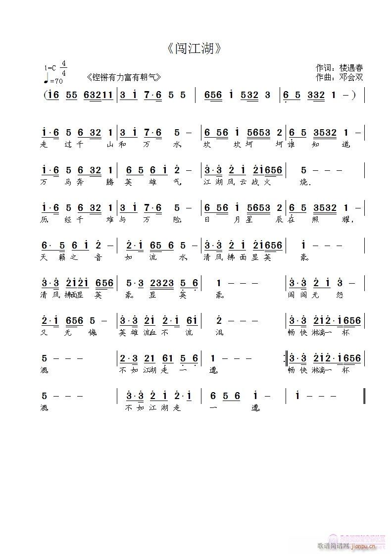 J(ָV)1