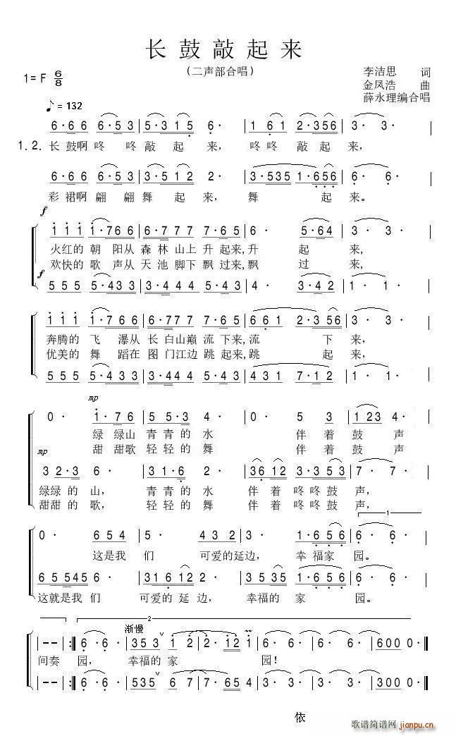 L(chng)(li) ϳ(ʮּ)1
