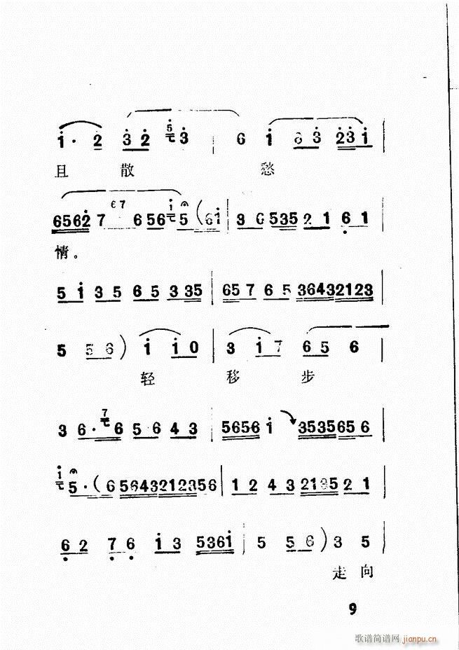 Vǻx  Ŀǰ1 60(V)14