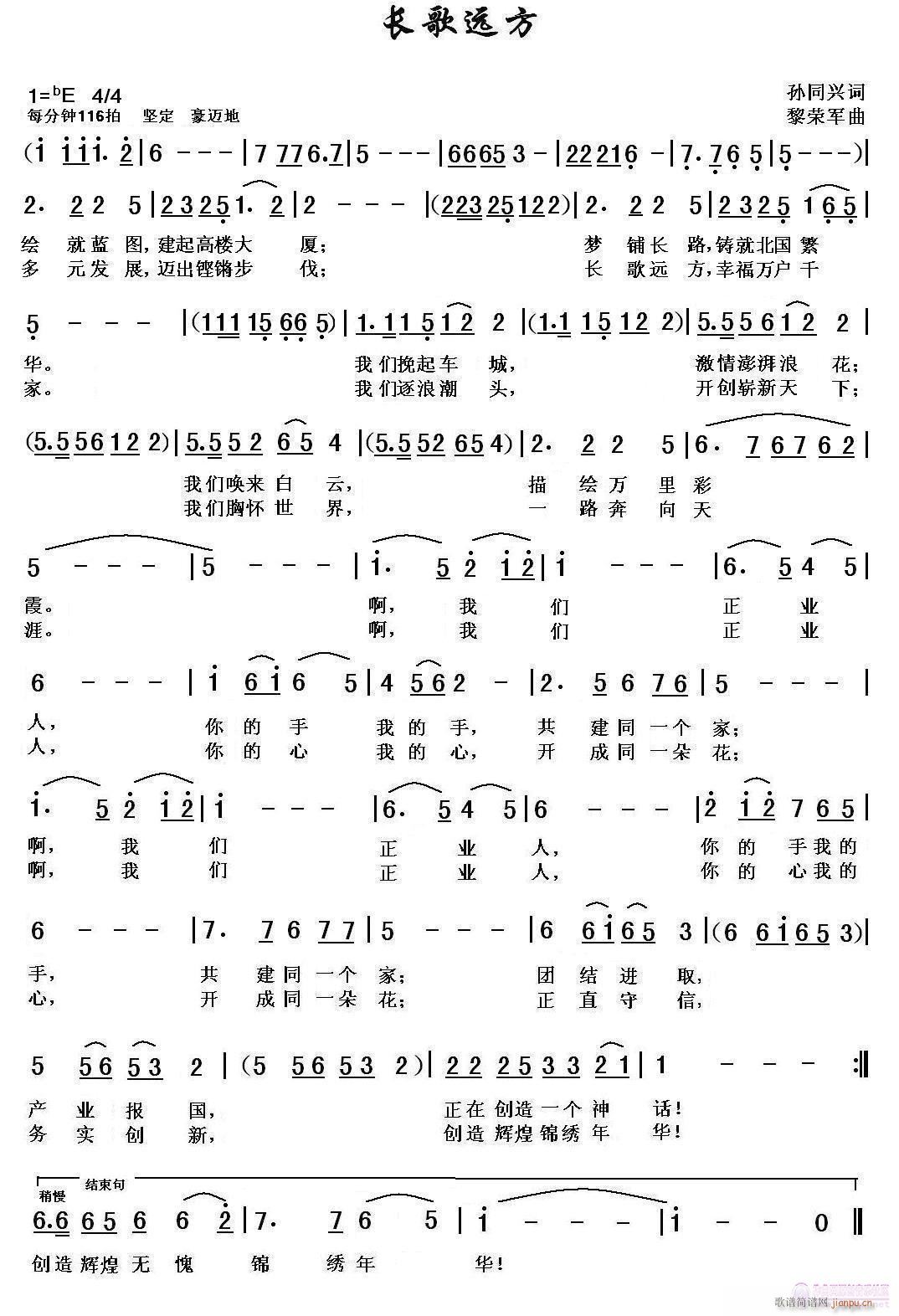 L(chng)h(ָV)1
