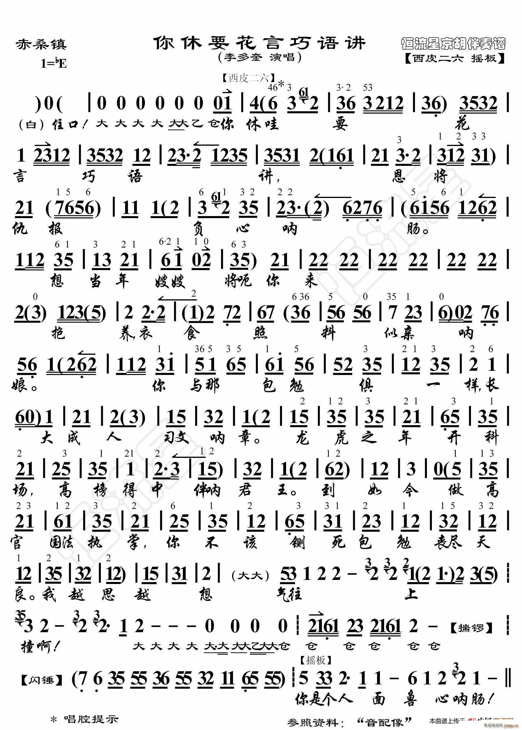 ɣ ҪZ(y)v V(ʮּ)1