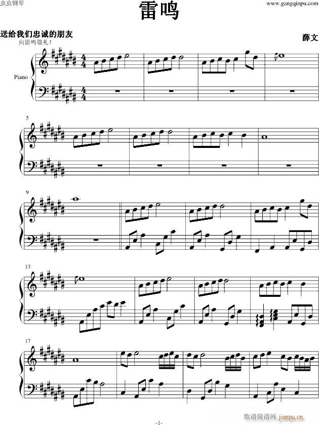 (V)1