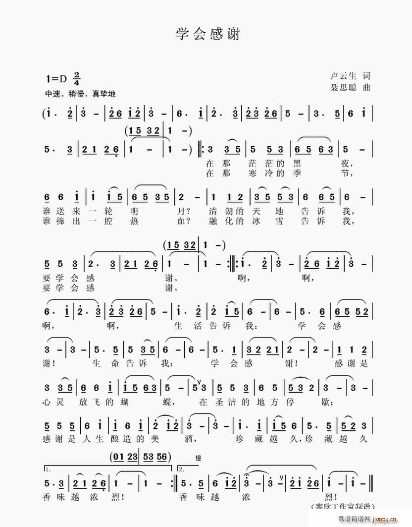 W(xu)(hu )x(ָV)1