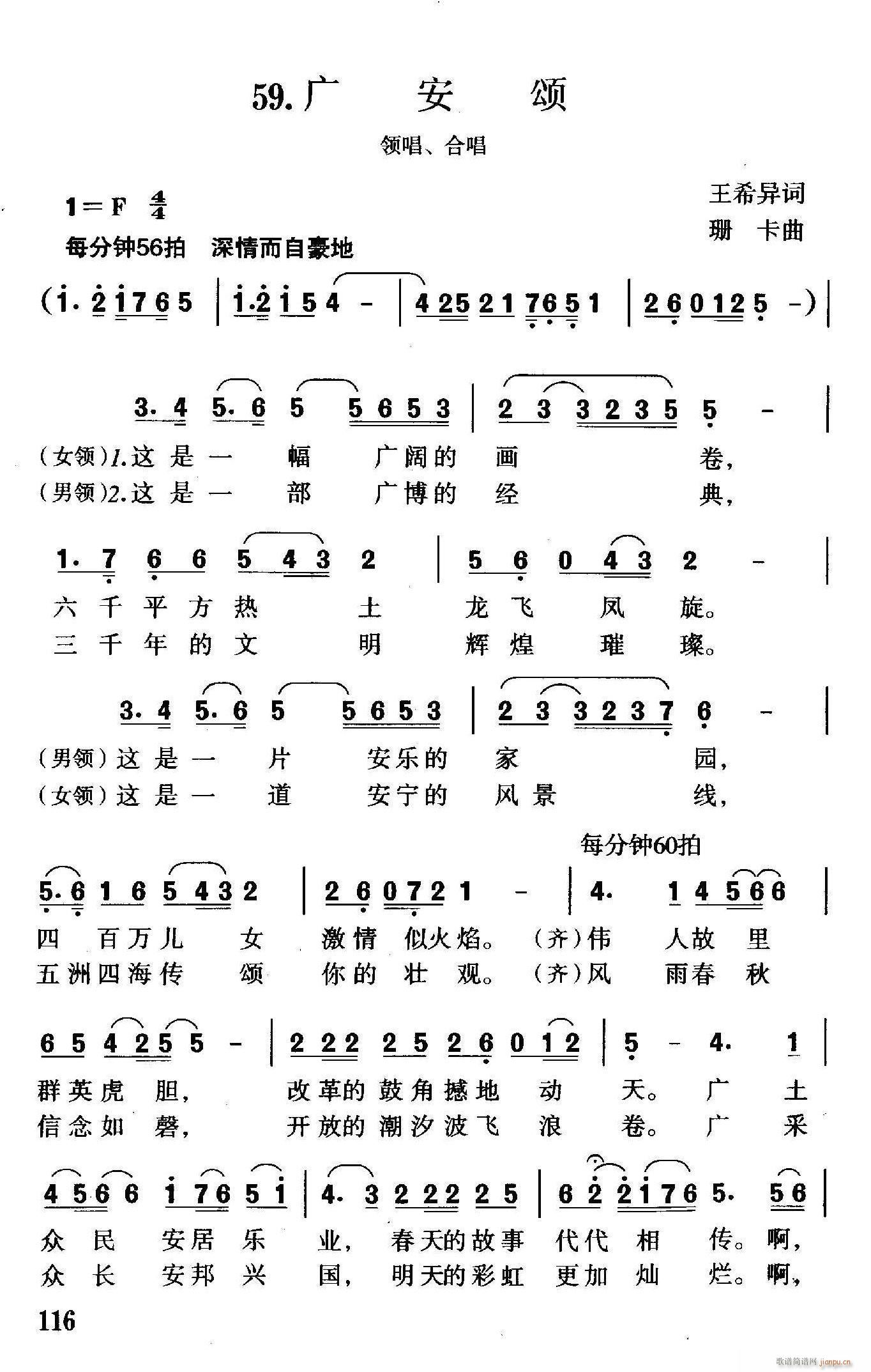 V(ָV)1