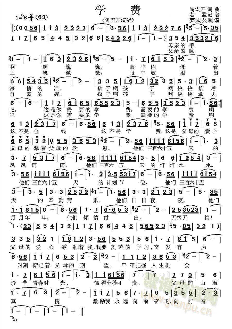 W(xu)M(ָV)1