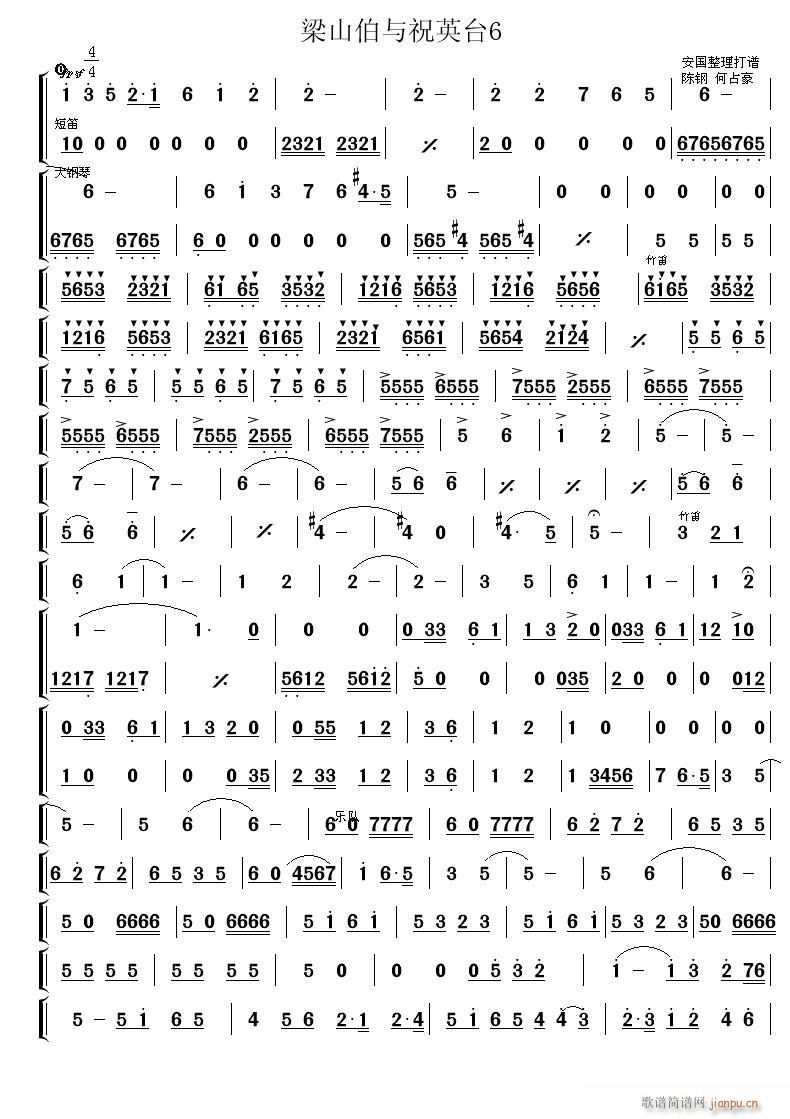 ɽcףӢ_6(ָV)1