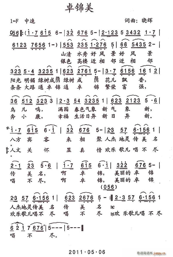 ׿\(ָV)1