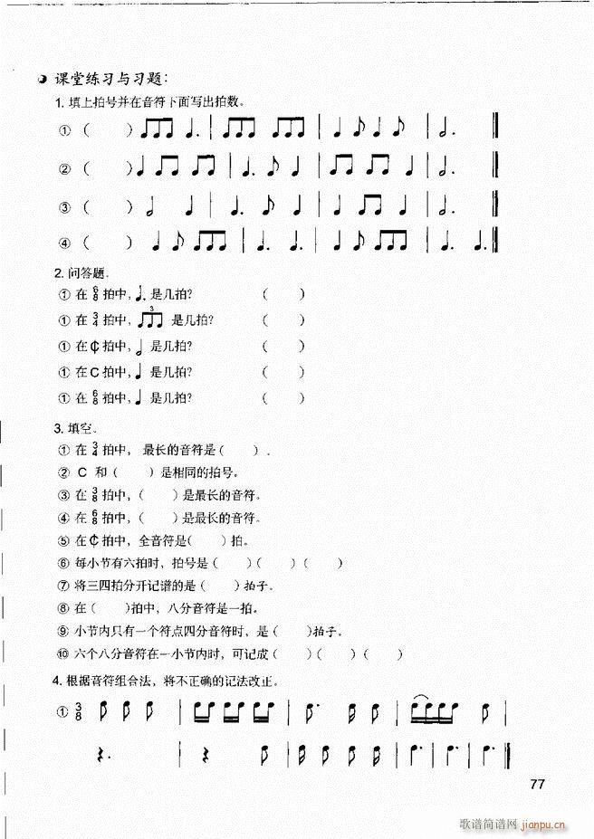 (l )֪R (l )R A IP(pn)(sh)`61 120(ʮּ)17