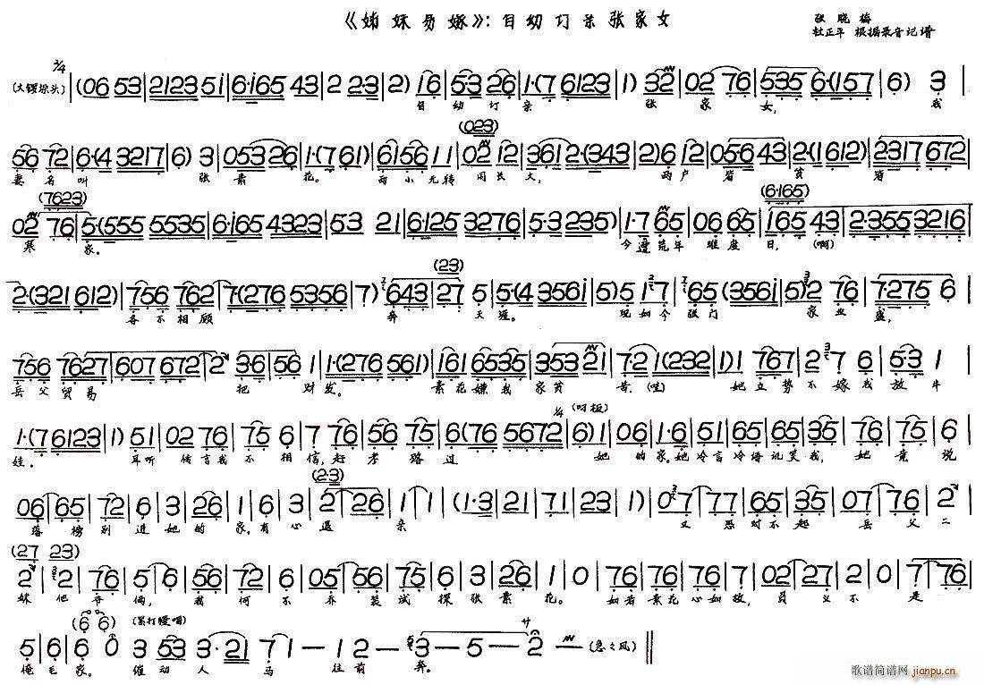 ׼ ӆHŮ(ʮּ)1