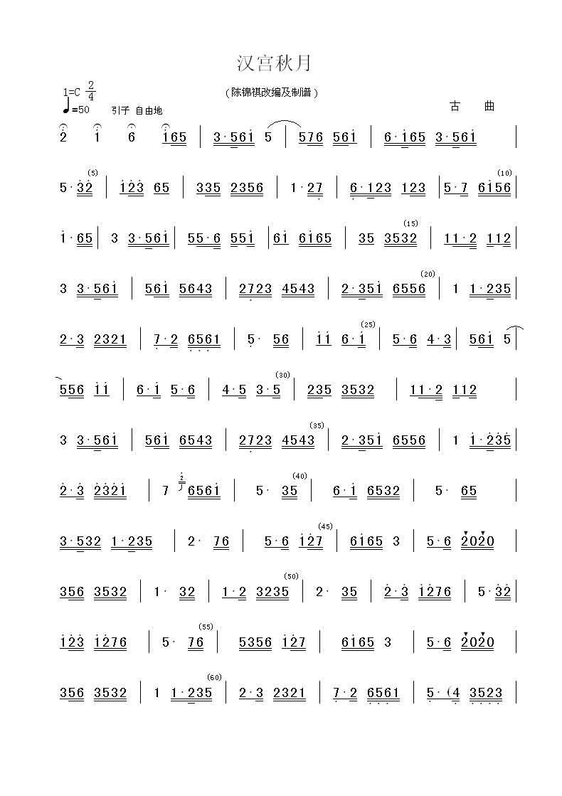 hm(ָV)1