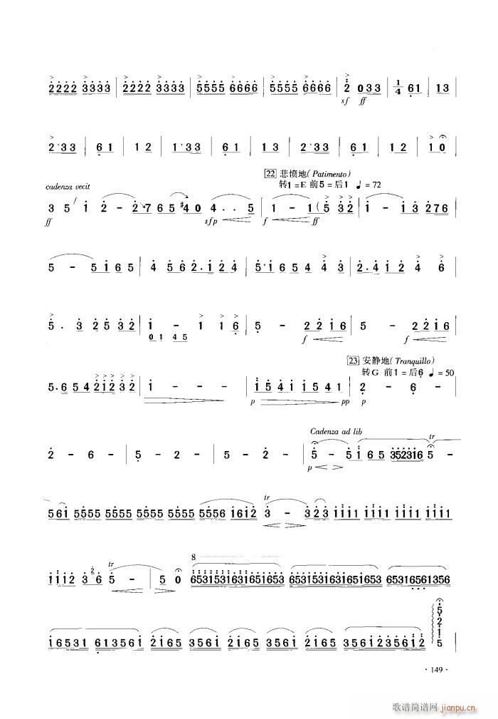 ɽcףӢ_ (V)13