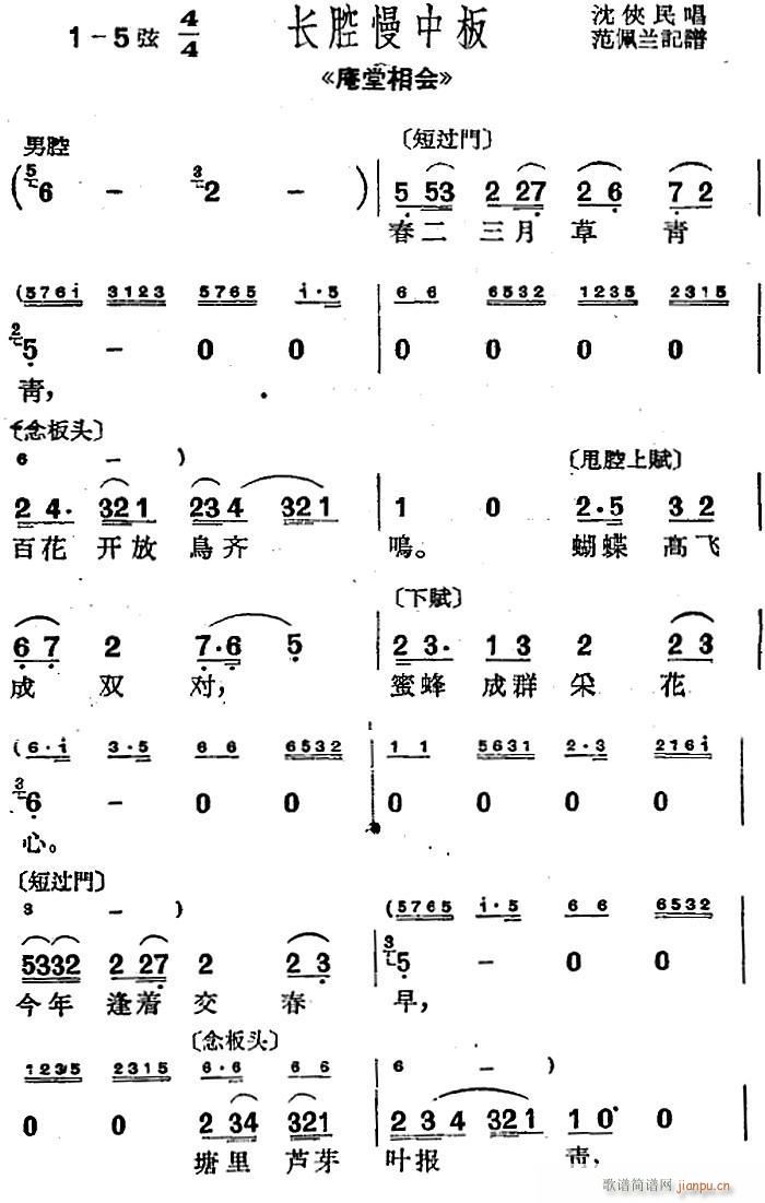 { L(chng)ǻа x (hu )(ʮּ)1