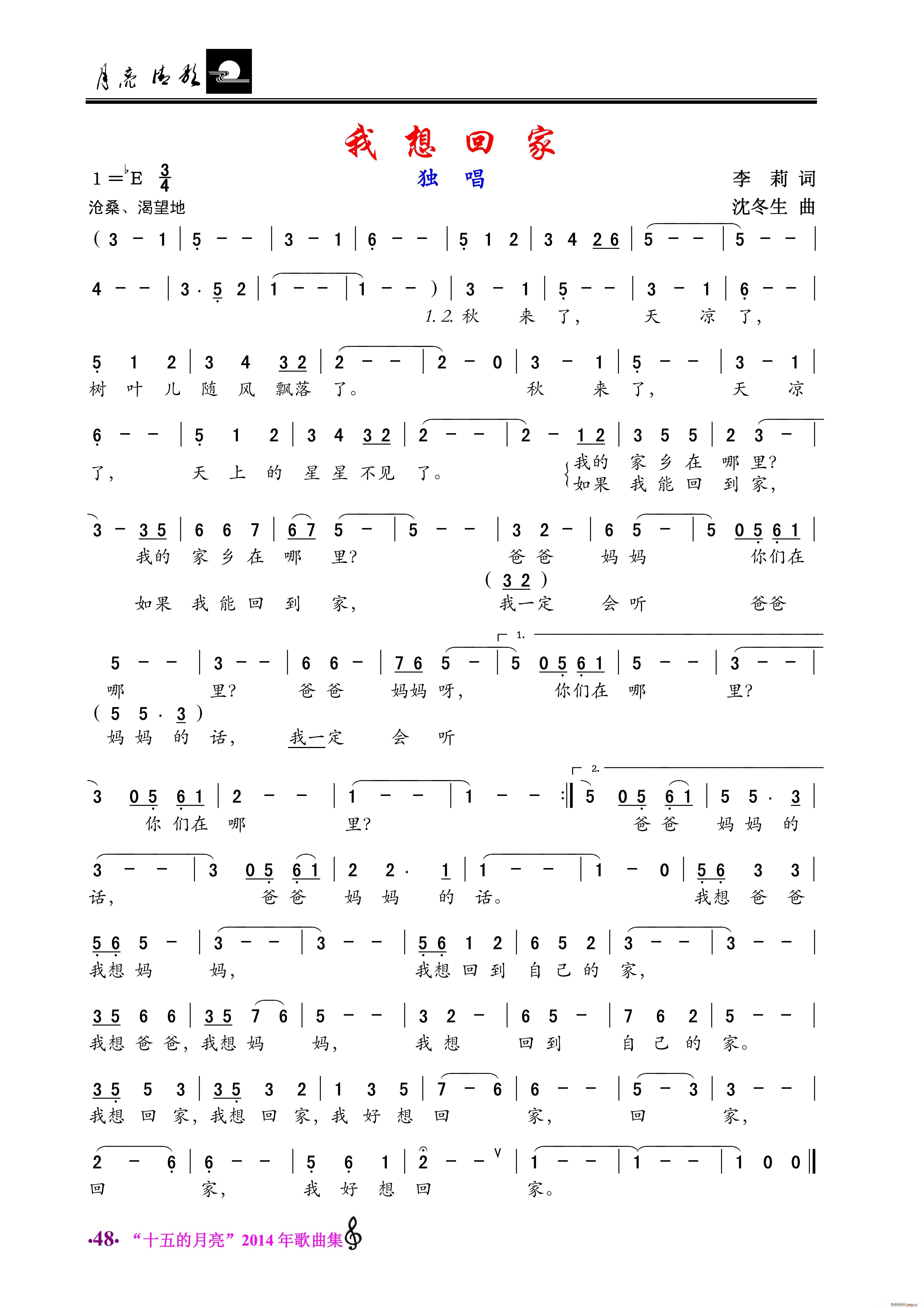ؼ (ָV)1