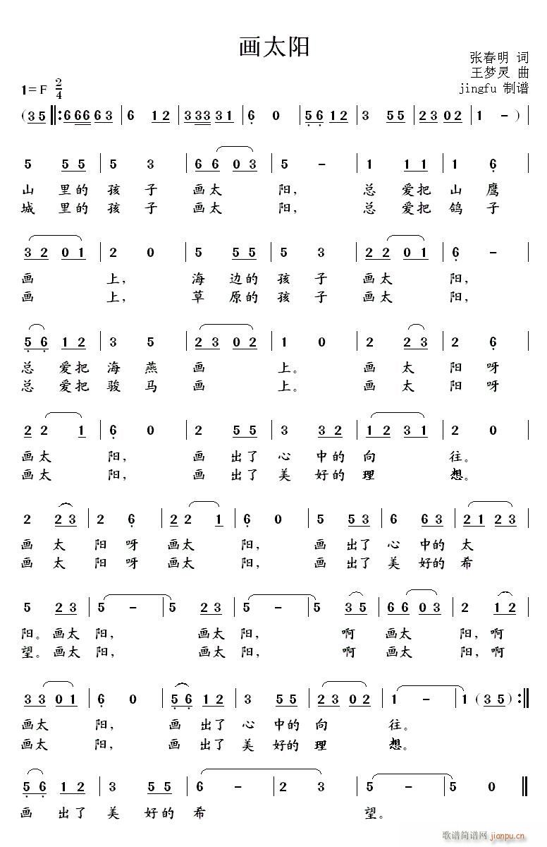 (hu)̫(yng) ׌ЇكOKҕِ(ʮּ)1