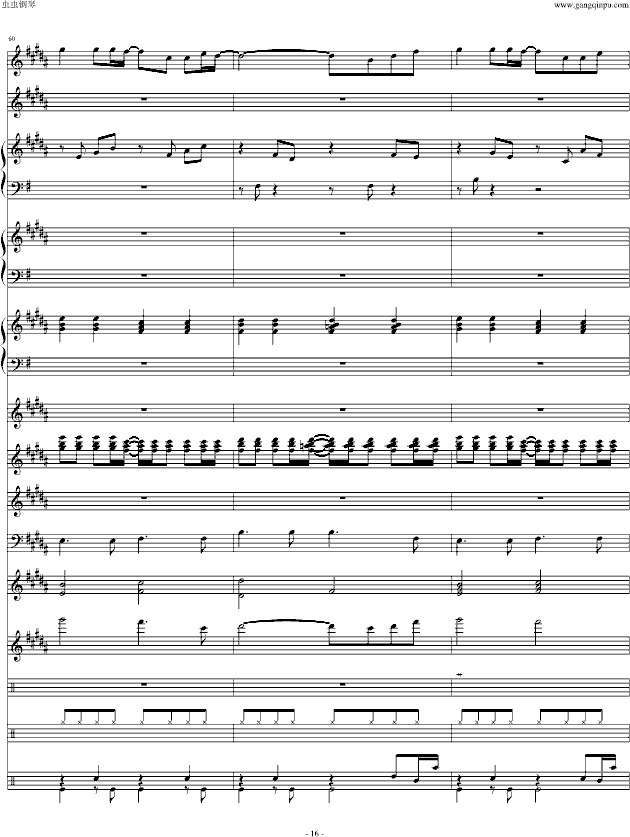 ͯԒ(hu)(Ч(jng)޸)(V)16