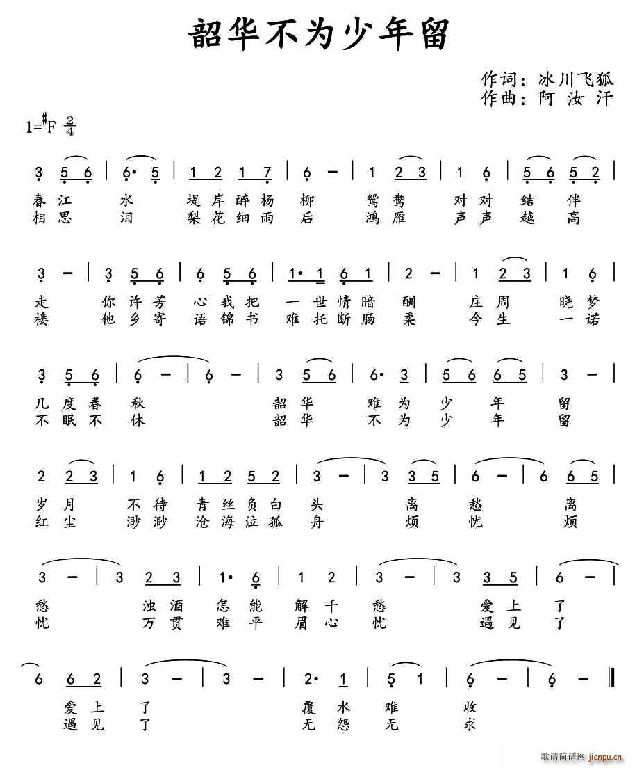 A(ָV)1