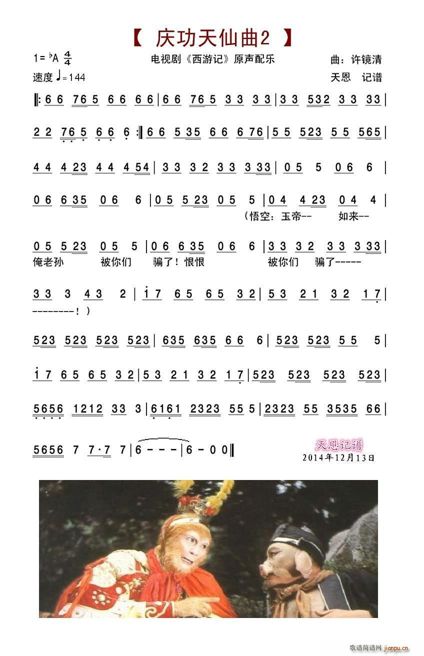 c2 ӛԭ䘷(l )(ʮּ)1