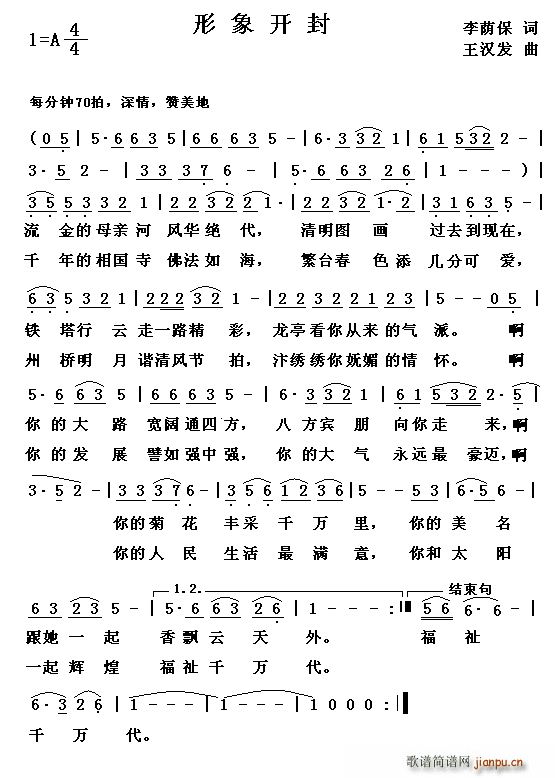 _(ki)(ָV)1