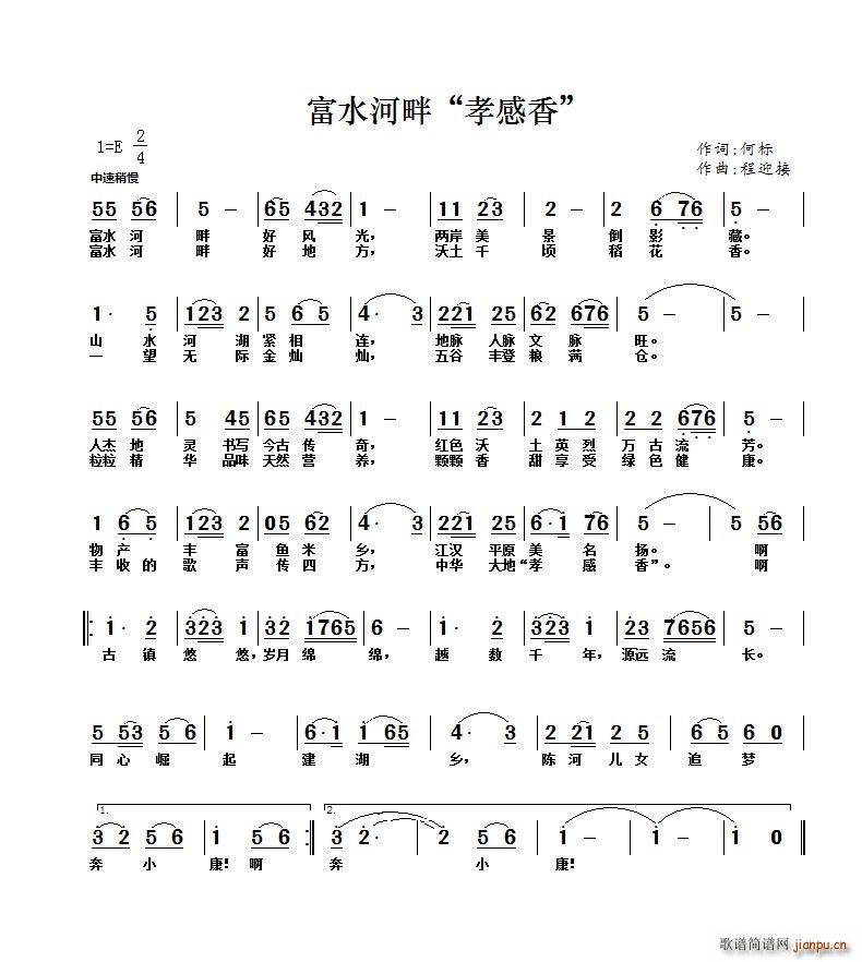 ˮ Т(ָV)1