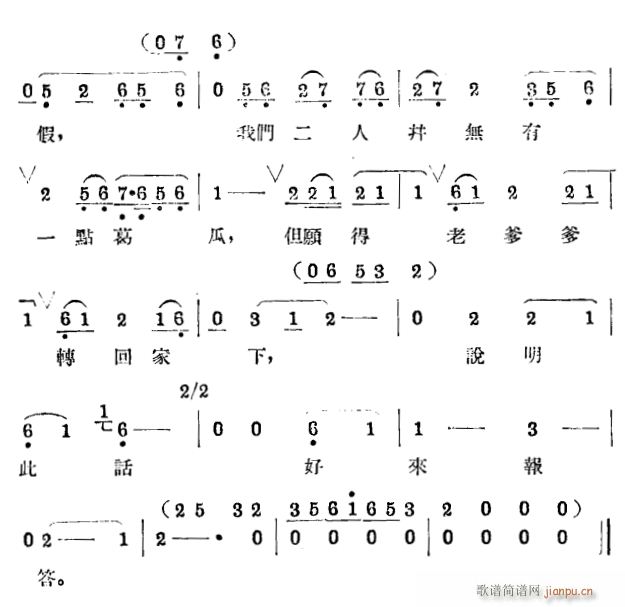 ´6(ָV)1