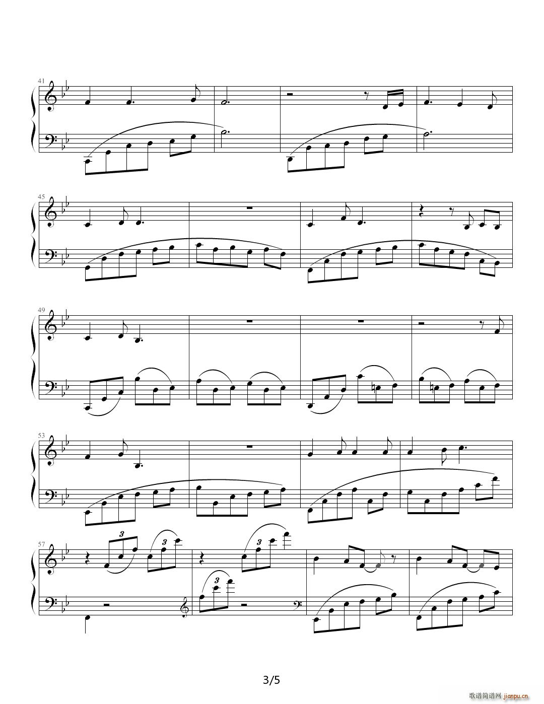 FFX 2 h Ȳ(V)3