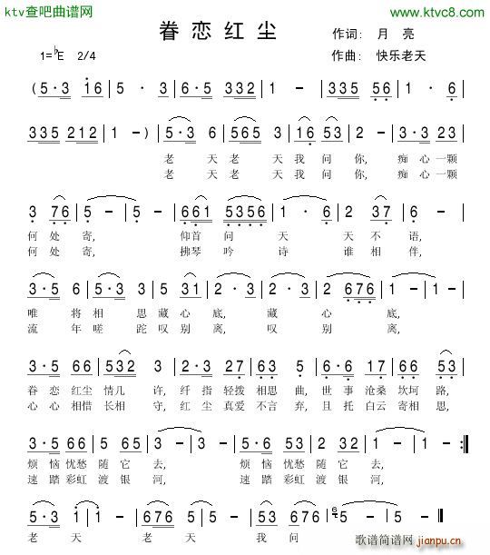 ټtm(ָV)1