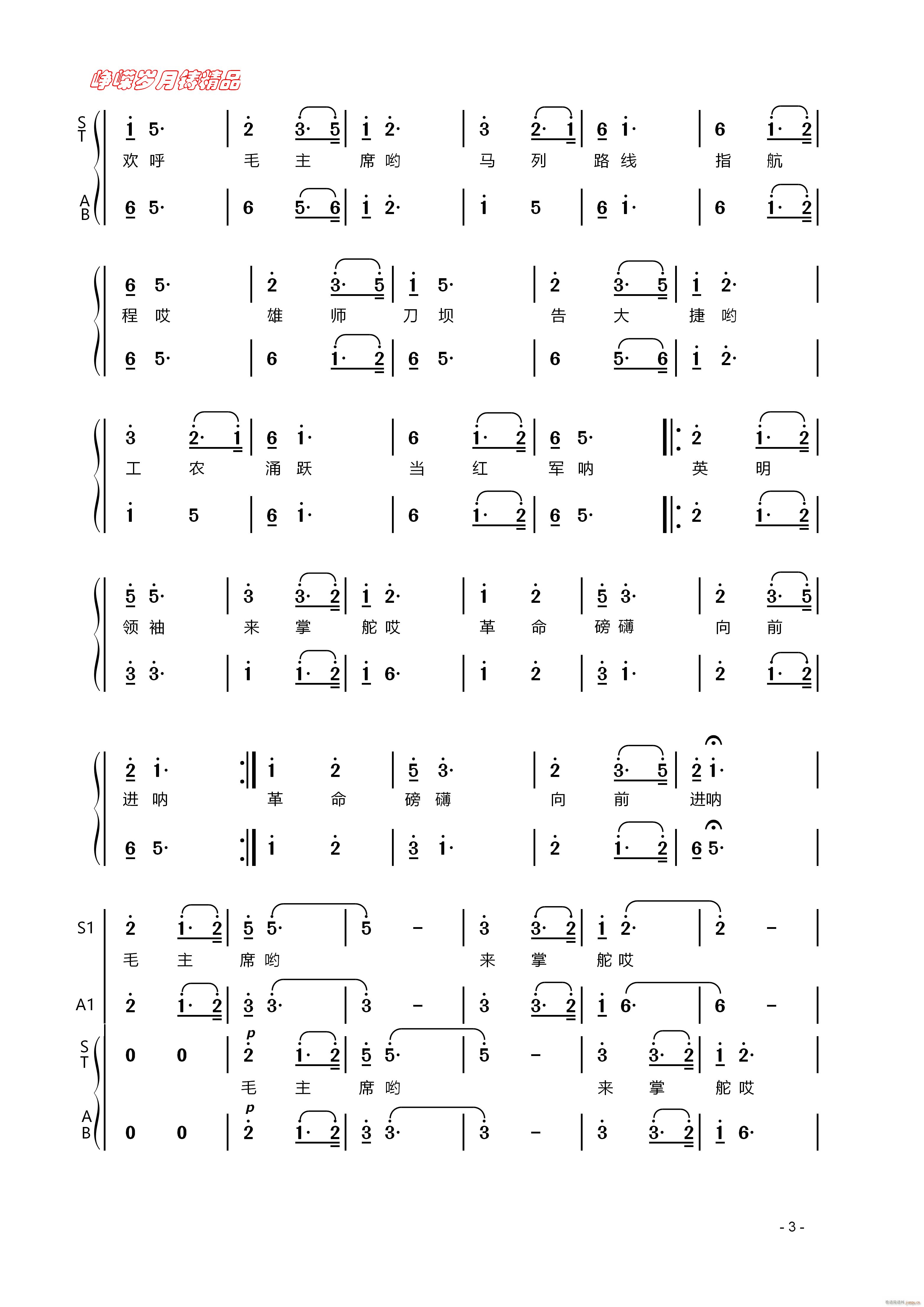 x(hu )hŹx  꾫Ʒ(ʮּ)1