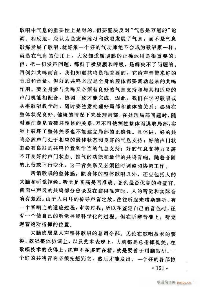 xV質ˇg(sh) ļc121 160(ʮּ)31