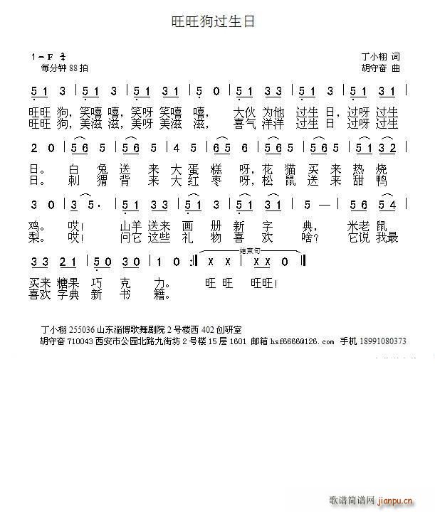 ^(gu)(ָV)1