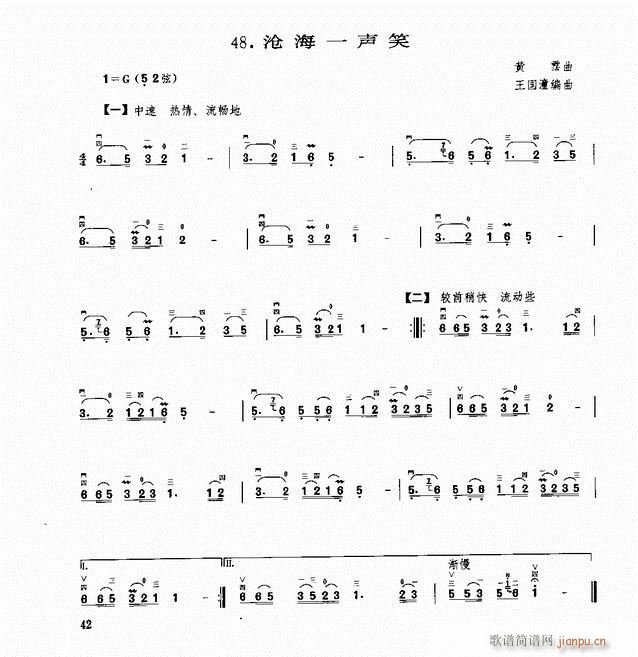  溣һЦ(V)1