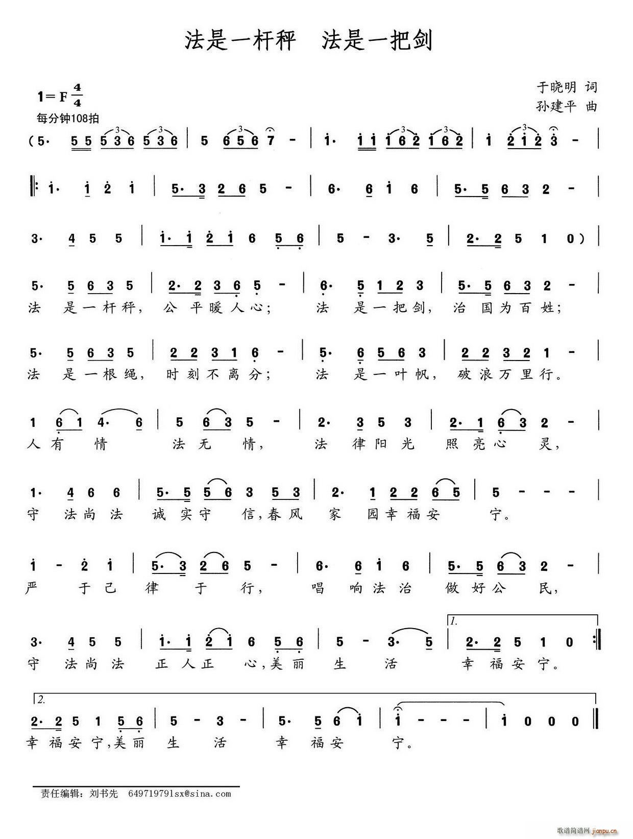 ����һ�U�� ����һ�ф�(ʮ�ּ�����)1