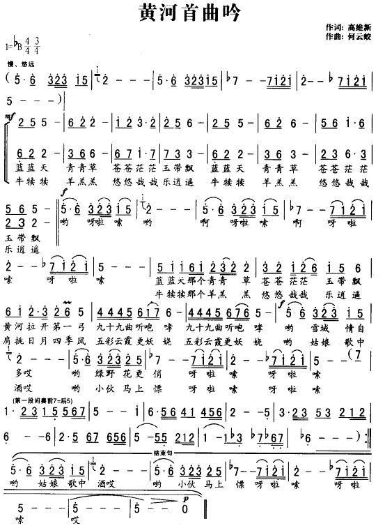 S(ָV)1