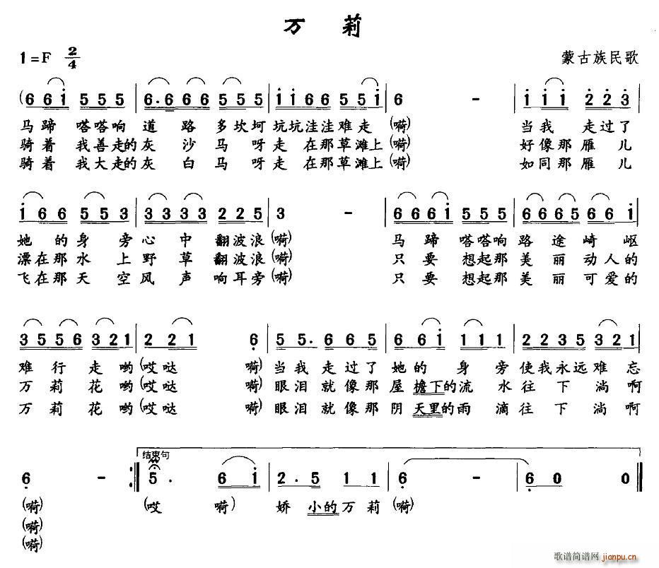 f(wn)(ָV)1
