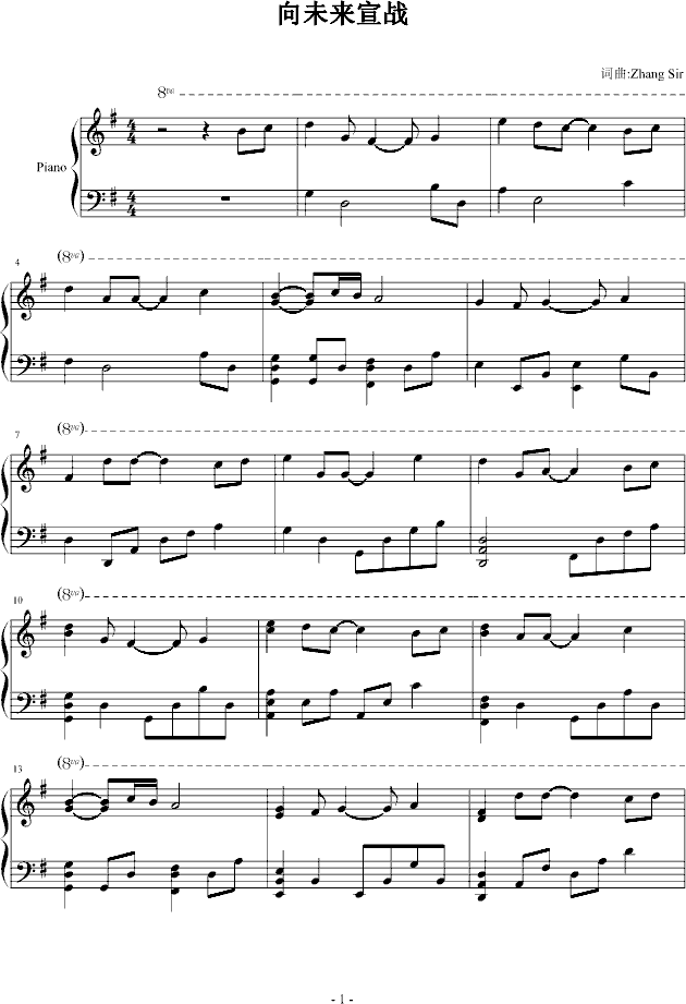 δ(li)(V)1