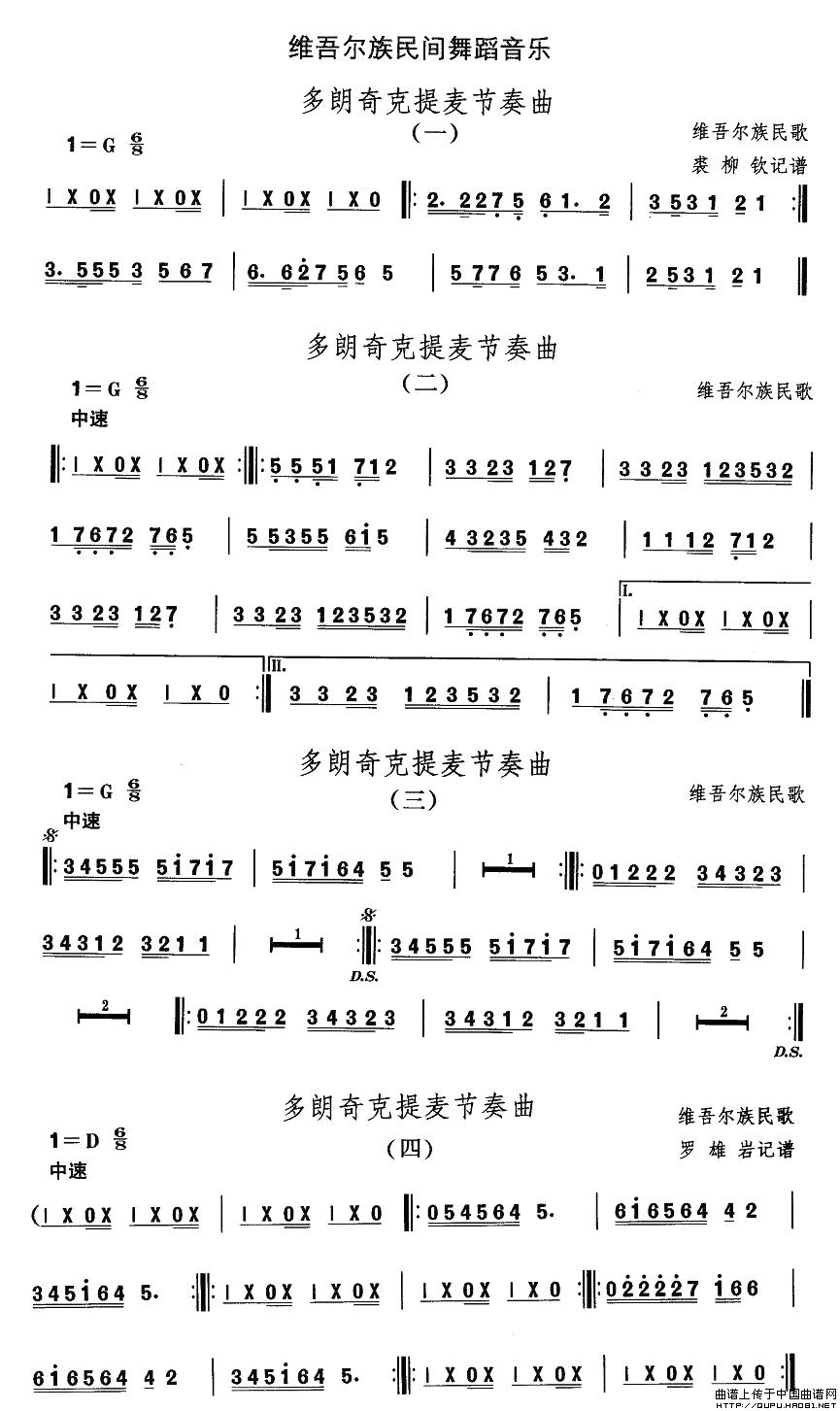ЇgxS᠖赸(ʮּ)1