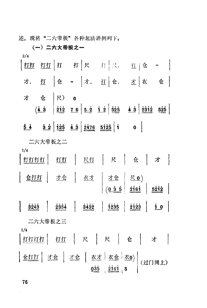 ǻ(l )\ 051 100(ʮּ)32