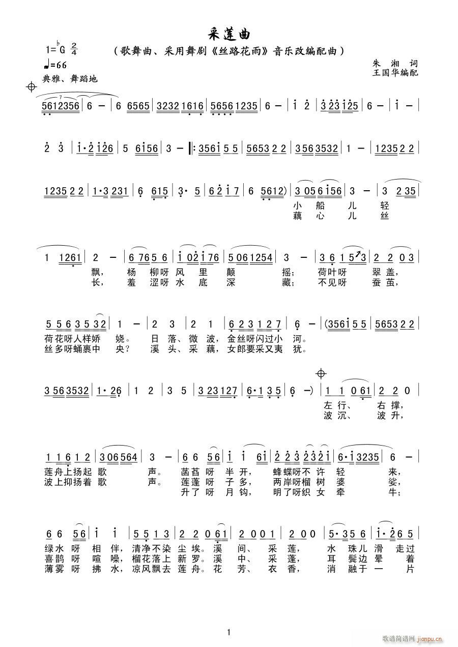 ɏ A(ָV)1