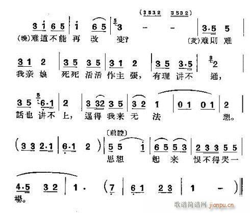_hX(qin)(ָV)27