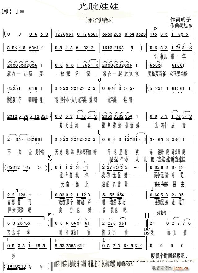 ޱ(ָV)1