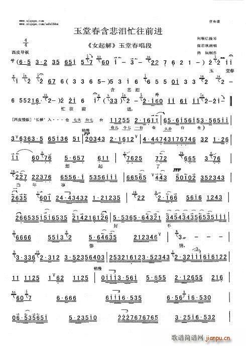 Ů ôIæǰM(jn) (ʮּ)1