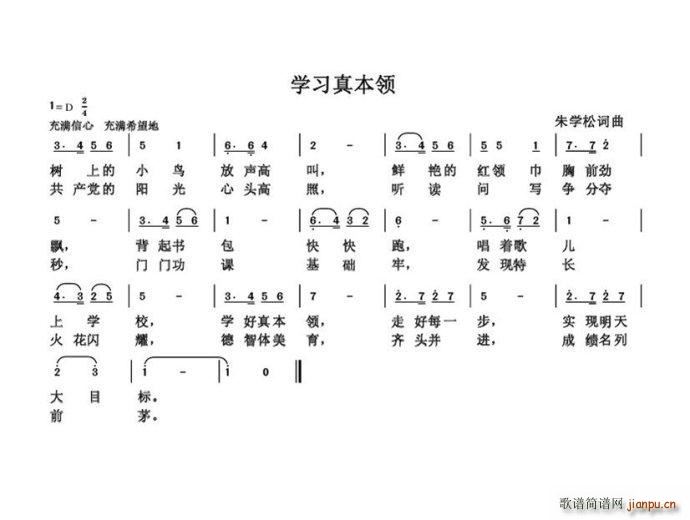 W(xu)汾I(lng) ΄(chung  )(ʮּ)1